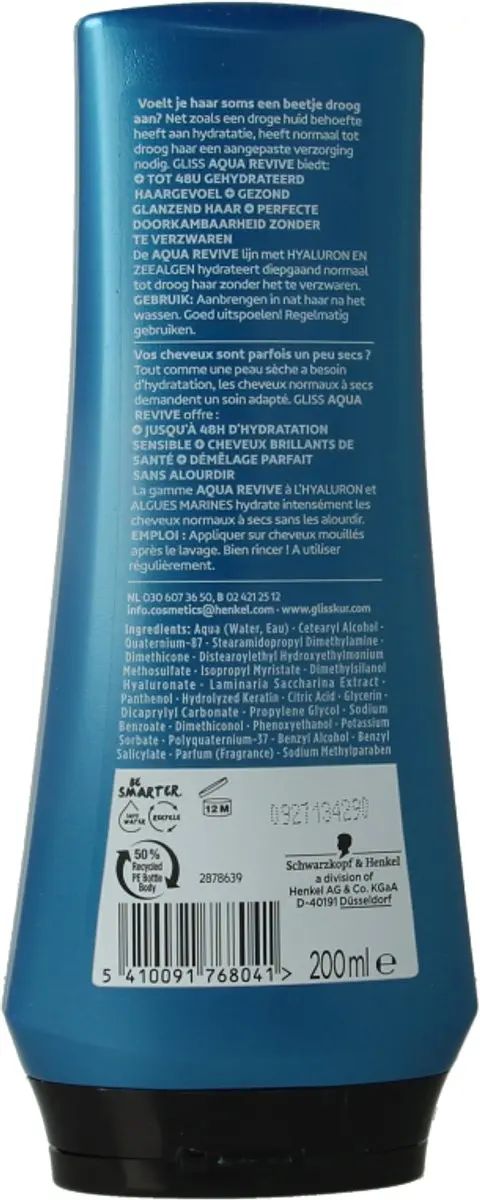 Gliss Aqua Revive Conditioner 200ml - Brunettes