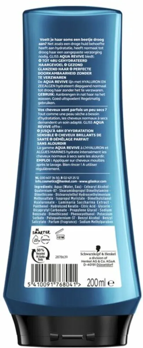 Gliss Aqua Revive Conditioner 200ml