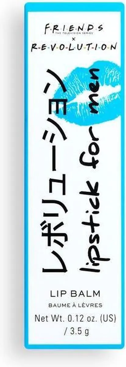 Makeup Revolution Joey Lipbalm - Light Blue 3.5g