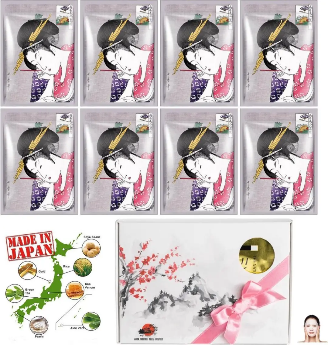 Mitomo Japan Arbutin & Lithospermum Gezichtsmaskers