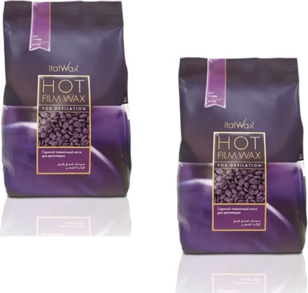 Italwax Film Wax Plum 2kg