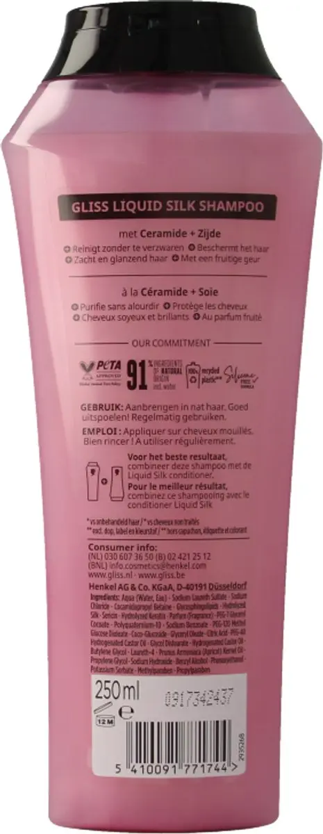 Gliss Shampoo Liquid Silk 250ml