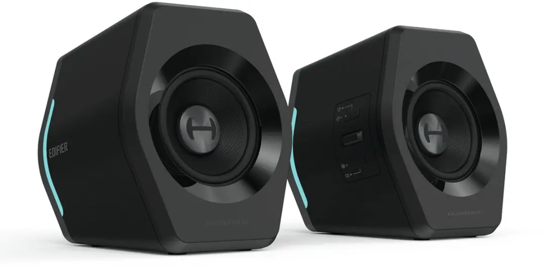 Edifier Hecate G2000 Gaming Speaker Set