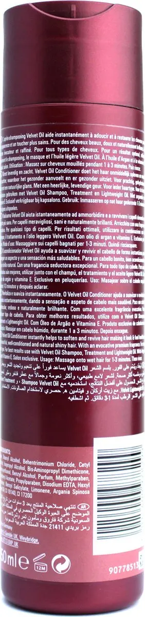 Kadus Professional Velvet Oil Conditioner 250ml