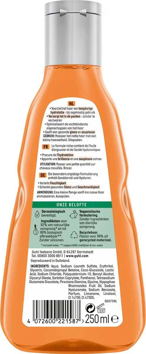 Guhl Vochtherstel Shampoo 250ml