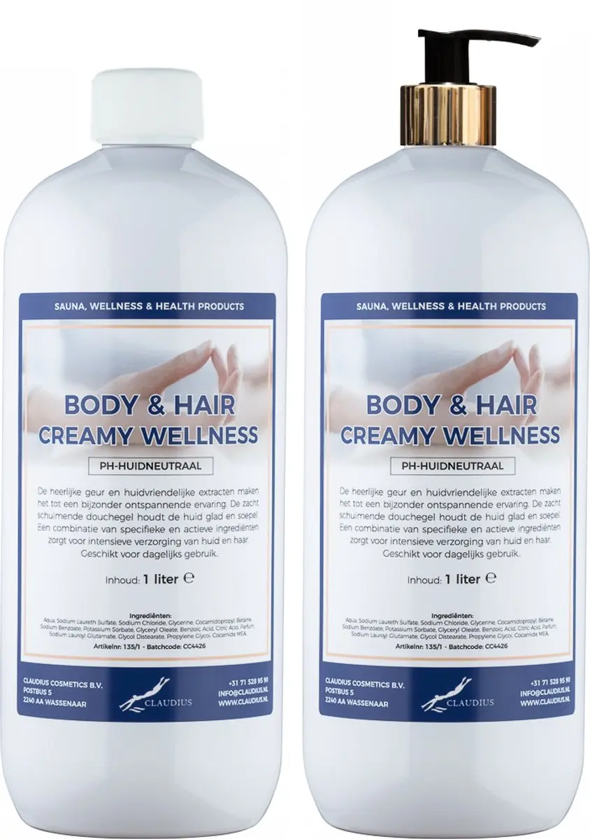 Splashbox Cosmetics Body & Hair Creamy Wellness 1L - 3 Stuks