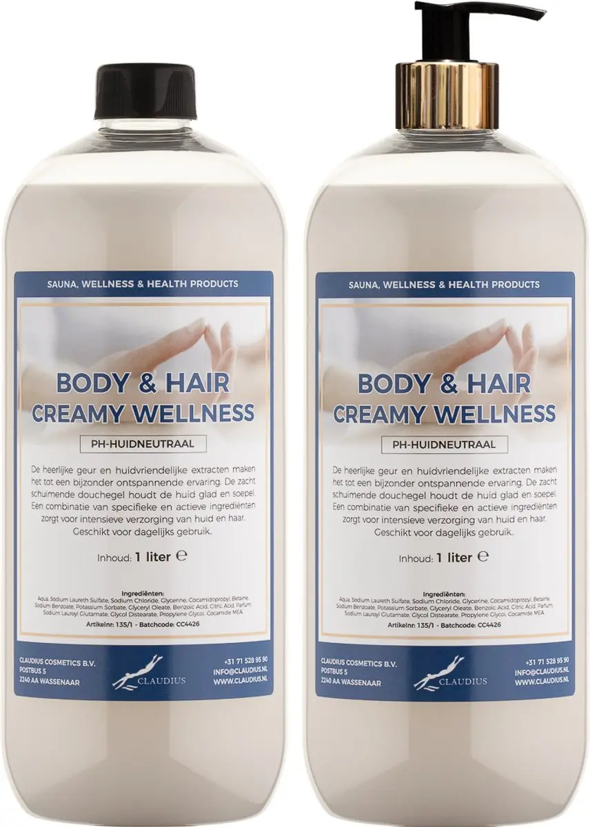 Splashbox Cosmetics Body & Hair Creamy Wellness 1L