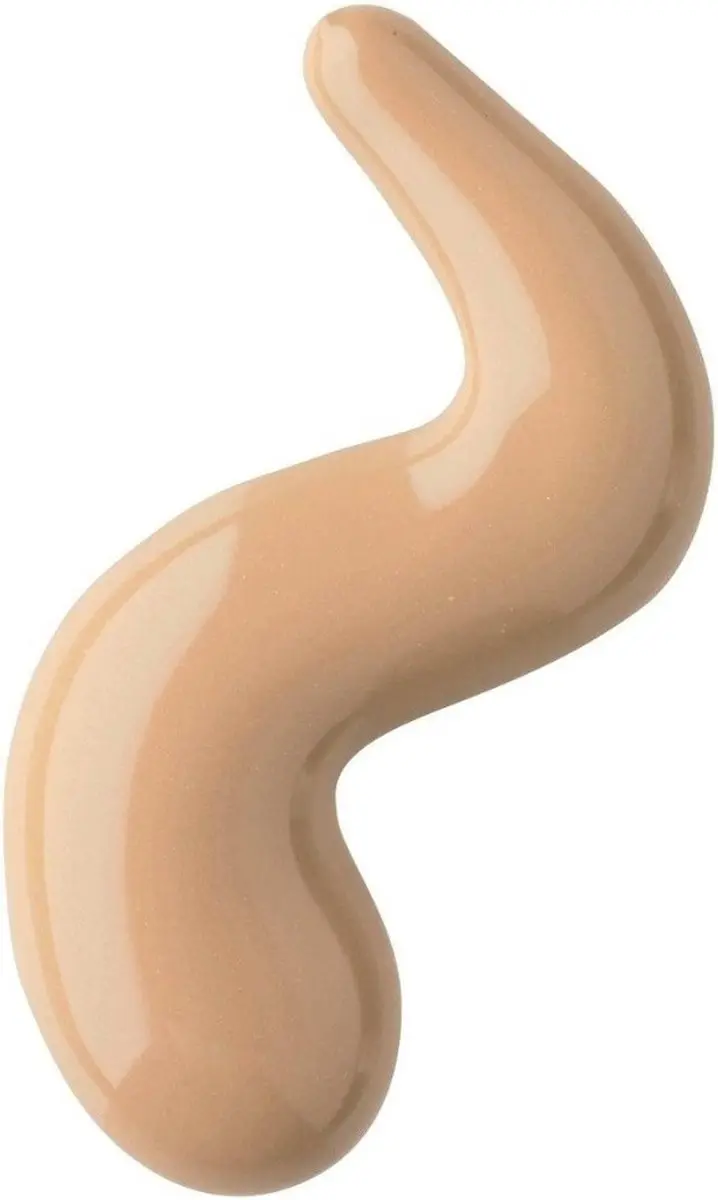Artdeco Rich Treatment Foundation Delicious Cinnamon 20ml