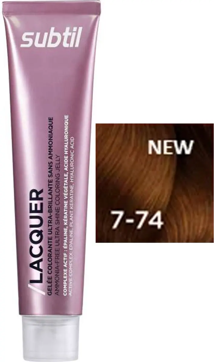 Subtil Lacquer HD 7-74 Nagellak
