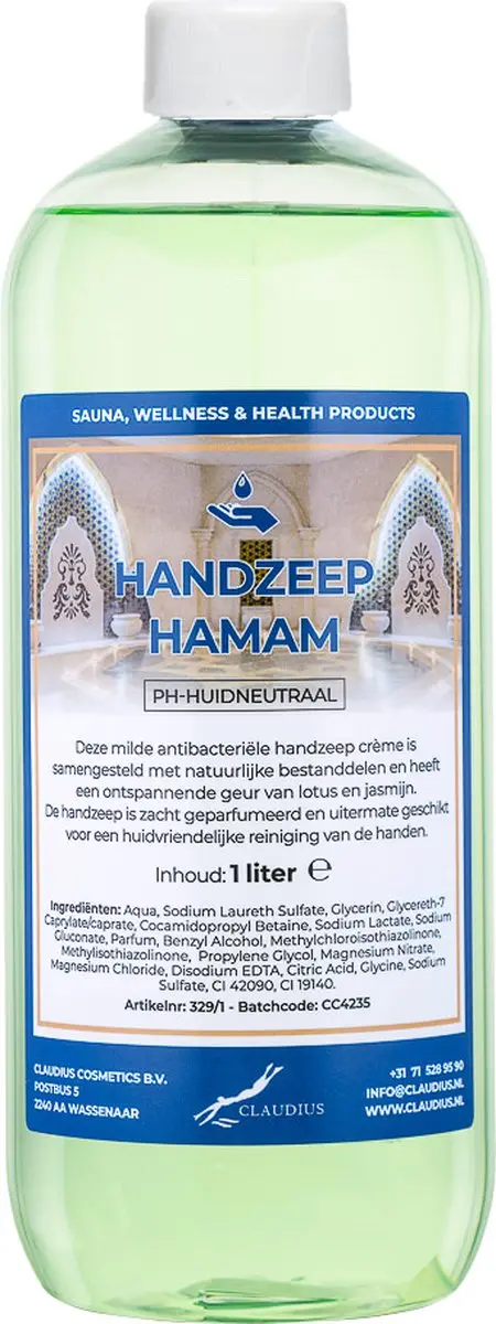 Splashbox Cosmetics Hamam Handzeep 1L