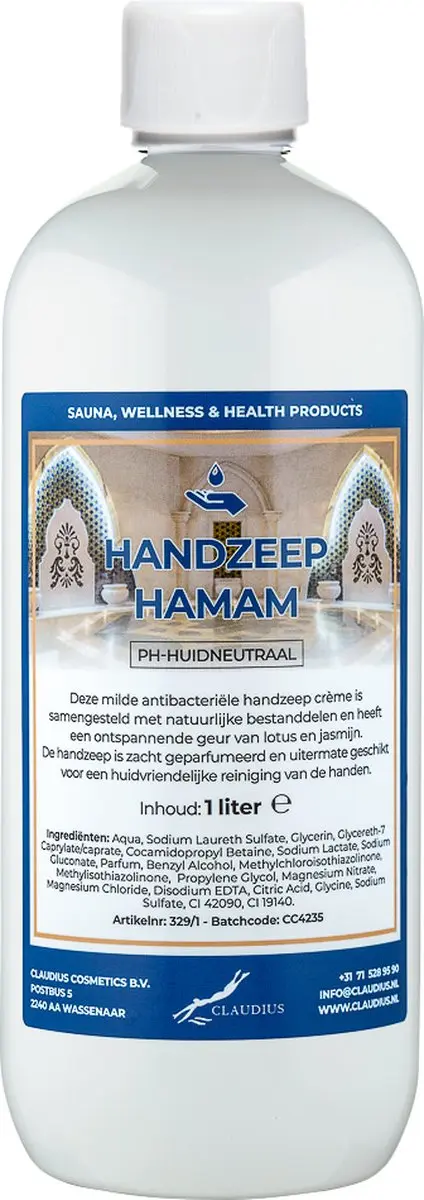 Splashbox Cosmetics Hamam Handzeep 1L