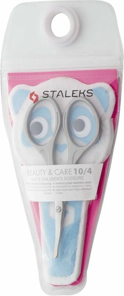 STALEKS Pro Beauty & Care 14mm Kinderschaar