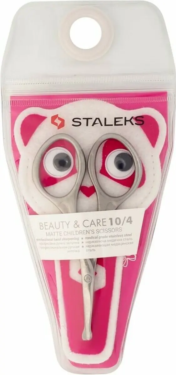 STALEKS Pro Beauty & Care 14mm Kinderschaar - Mat