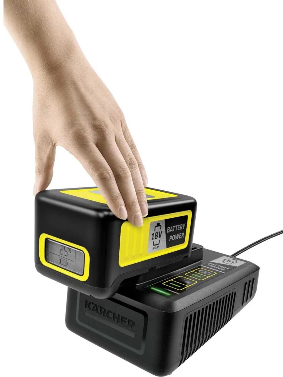Kärcher 18V Snellader 2500mAh - 2.445-032.0