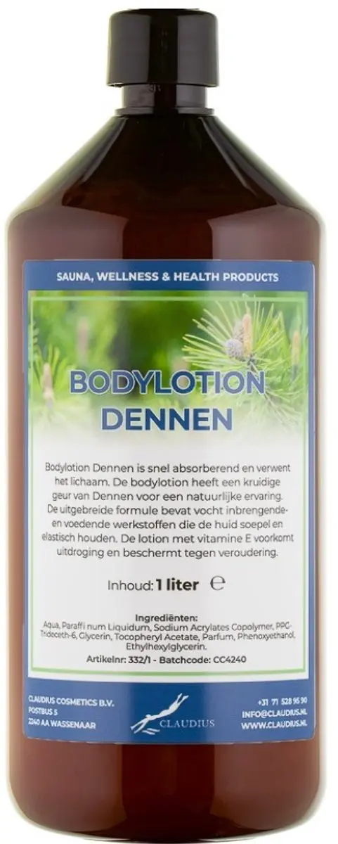 Splashbox Cosmetics Dennen Bodylotion 1L