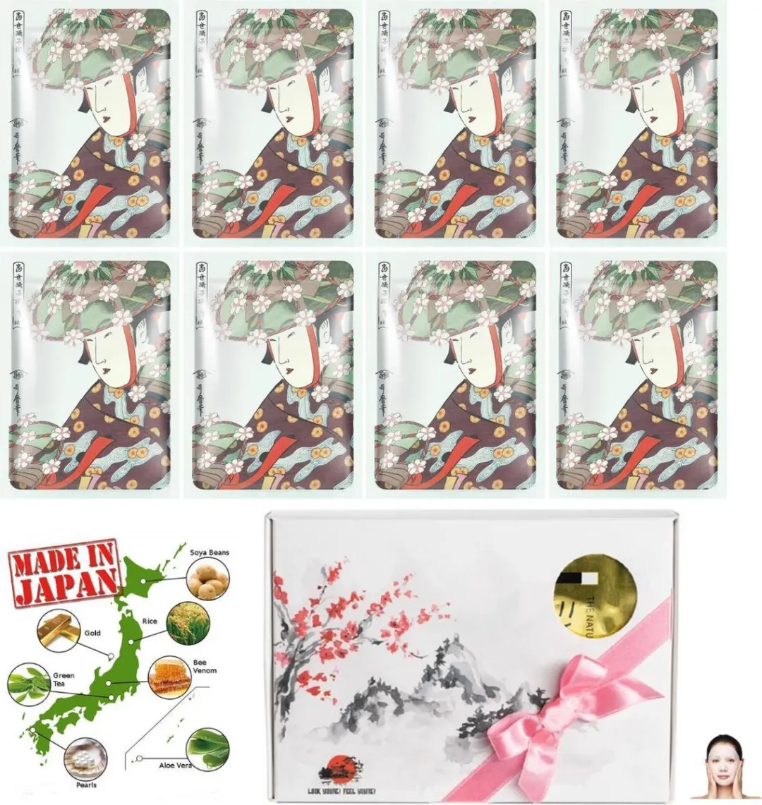 Mitomo Japan Aloe Vera & Cherry Blossom Gezichtsmaskers