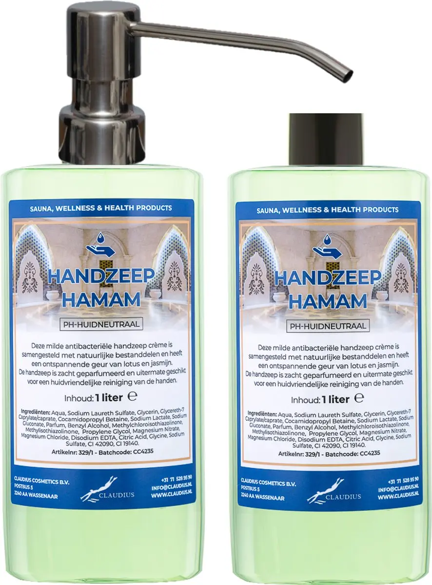 Splashbox Cosmetics Handzeep Hamam 500ml