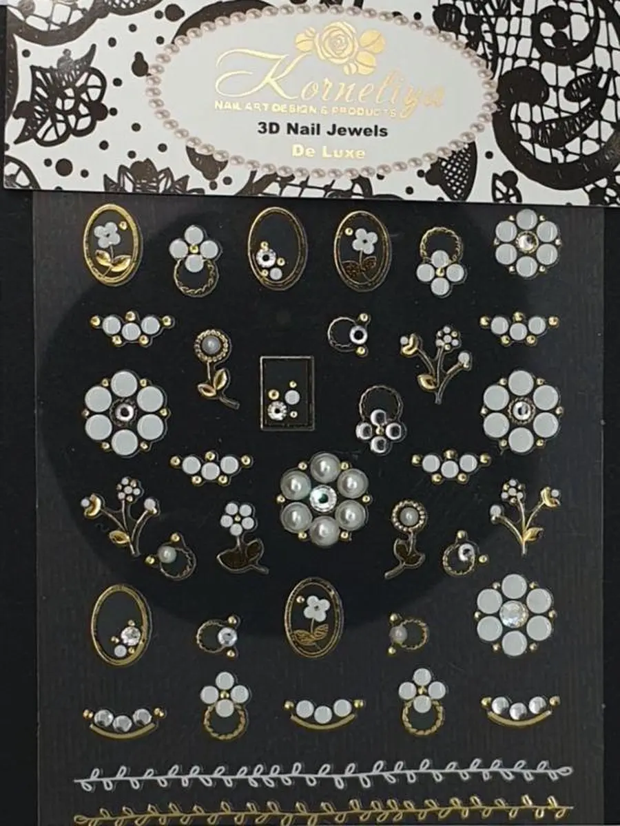 Korneliya 3D Nail Jewels DL04 Nagelstickers - Bloemen & Diamanten
