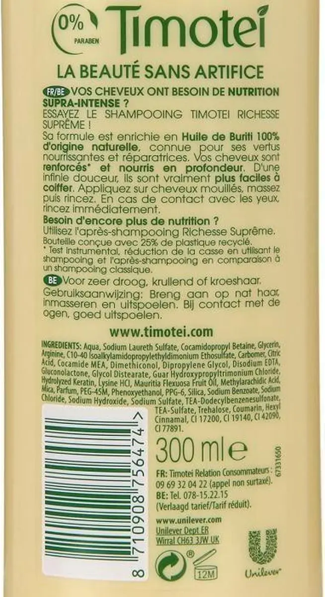 Timotei Supreme Rich Shampoo 300ml