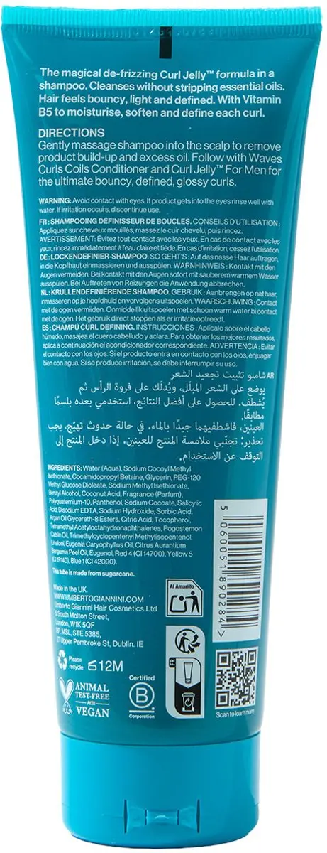 Umberto Giannini Waves Curls & Coils Wash 250ml