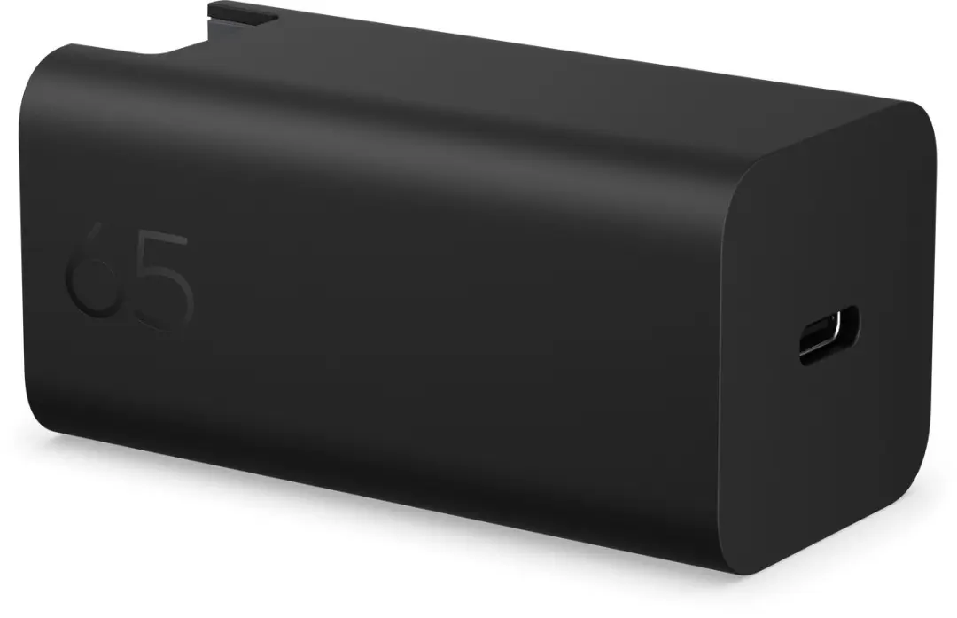 HP 65W GaN USB-C Oplader C90MRAA#ABB - Zwart