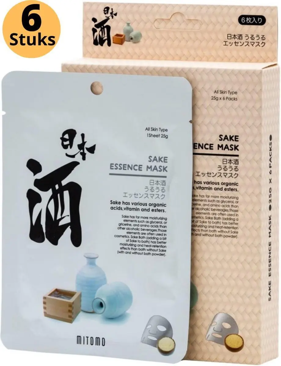 Mitomo Sake Gezichtsmasker
