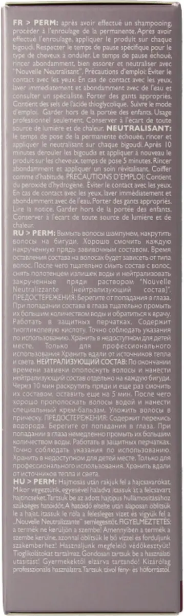 Nouvelle Shape Perm Kit 1ml