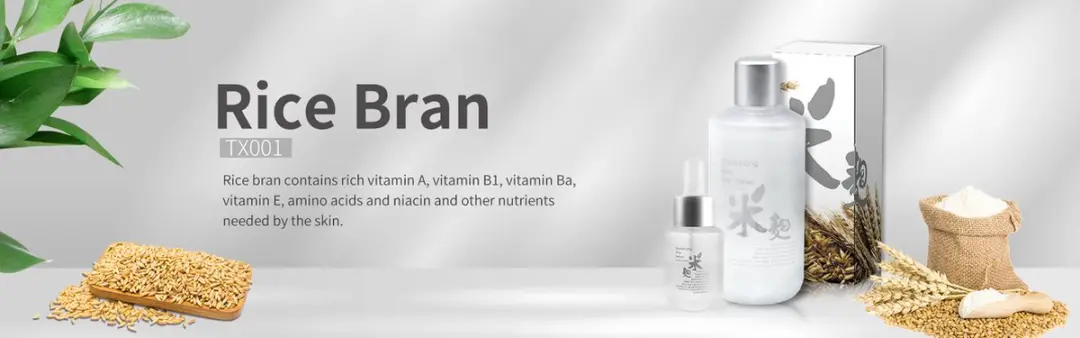 Mitomo Moisturizing Rice Bran Serum 50ml