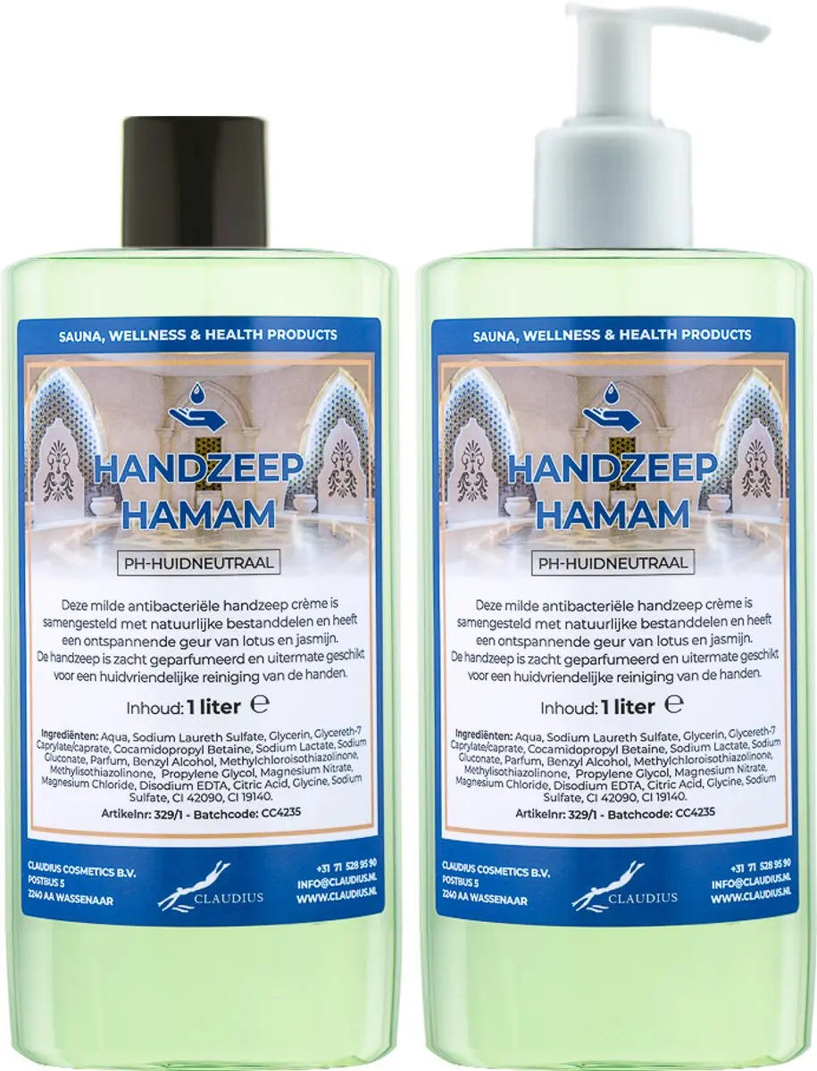 Splashbox Cosmetics Hamam Handzeep 500ml