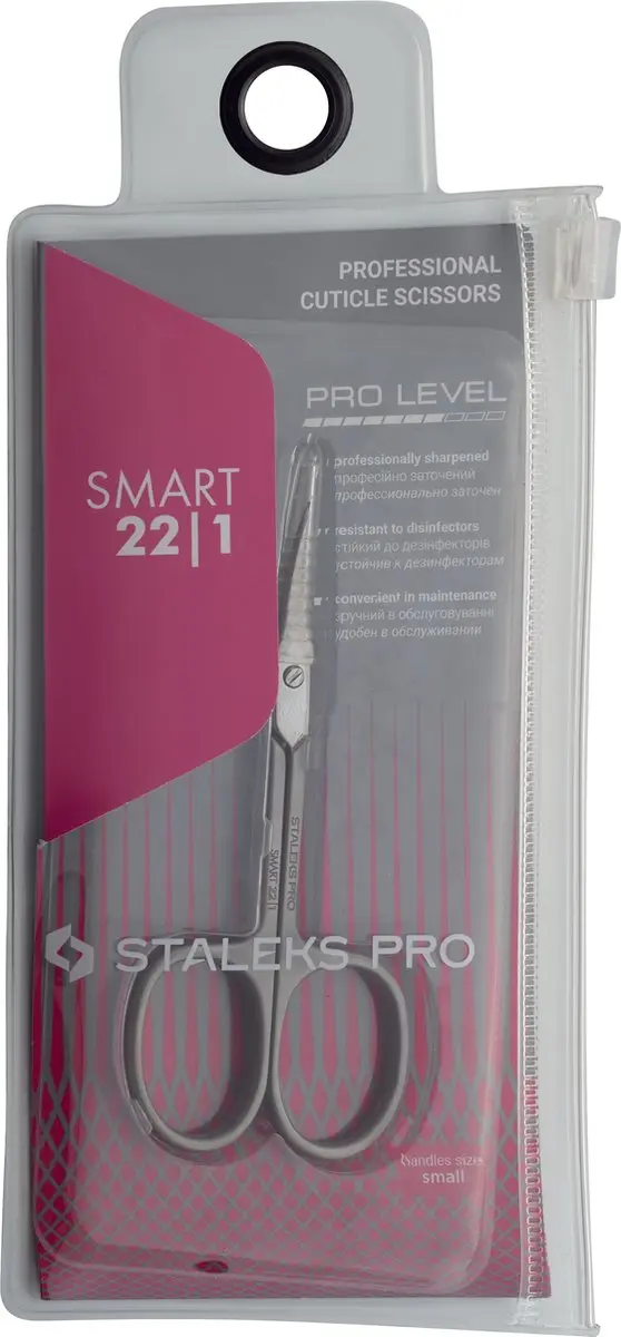 STALEKS Pro Smart 22/1 Nagelschaartje