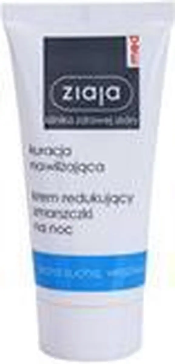 Ziaja Night Cream Gezicht 50ml - Droge/Gevoelige Huid