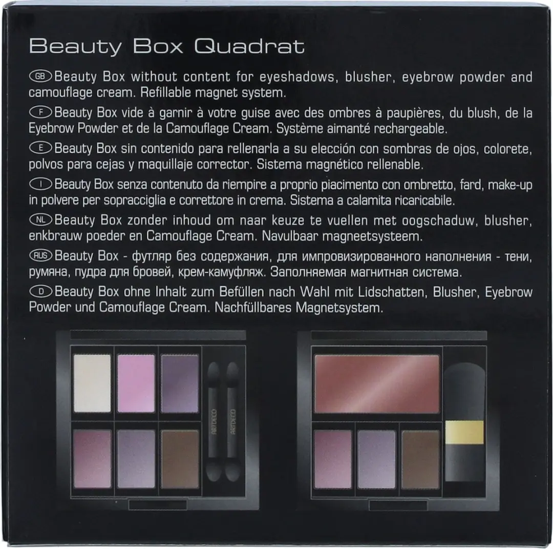 Artdeco Beauty Box Quadrat - 150ml Beige