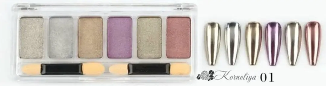Korneliya Solide Nail Art Pigment Set