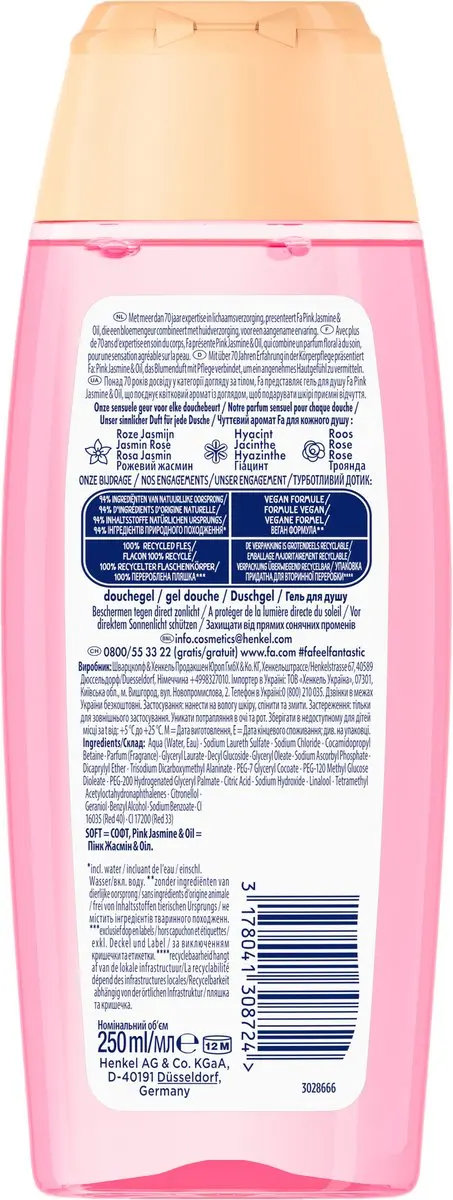 Fa Douchegel Pink Jasmine & Oil 12x250ml - afbeelding 6 van 6