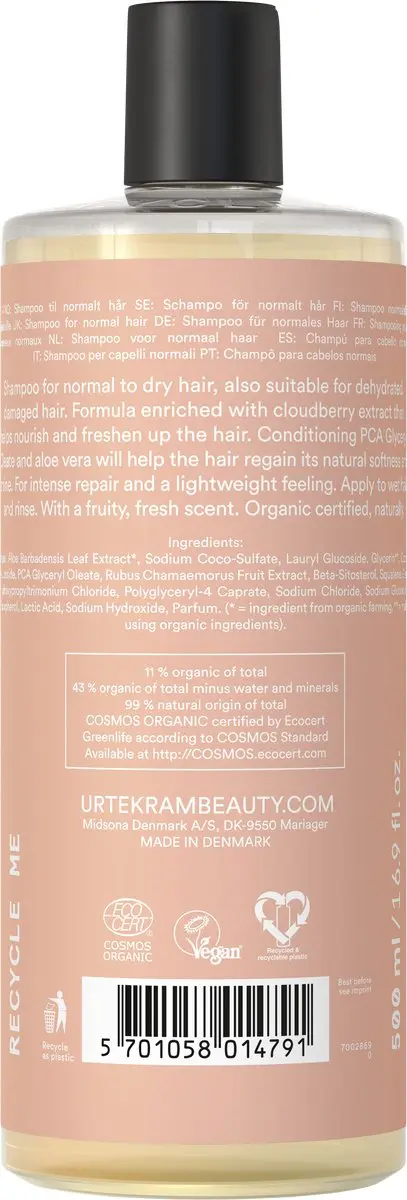 Urtekram Nordic Berry Shampoo 500ml
