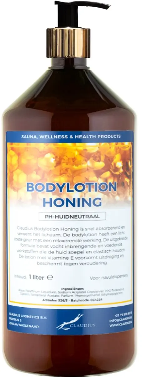 Splashbox Cosmetics Honing Bodylotion 1L - Gouden pomp
