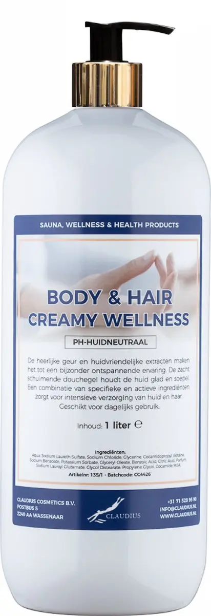 Splashbox Cosmetics Body & Hair Creamy Wellness 1L