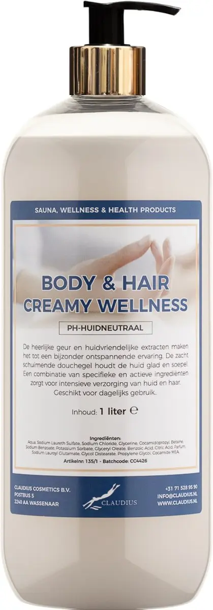 Splashbox Cosmetics Body & Hair Creamy Wellness 1L - Gouden pomp