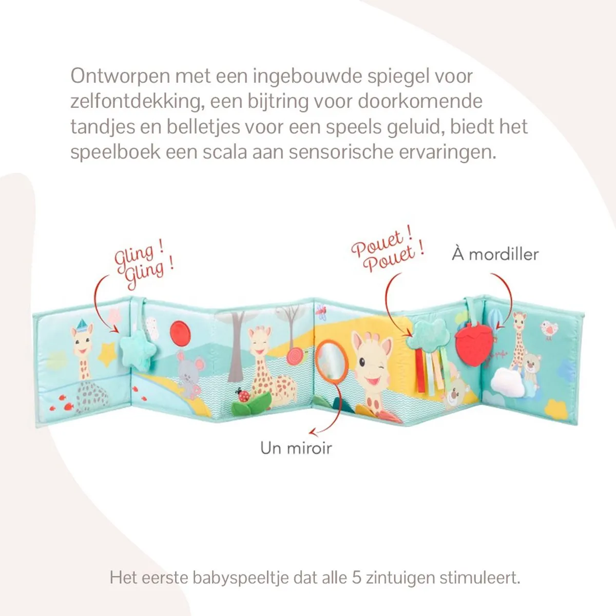 Sophie de Giraf Opvouwbaar Speelboek - 6 Pagina's - 94cm