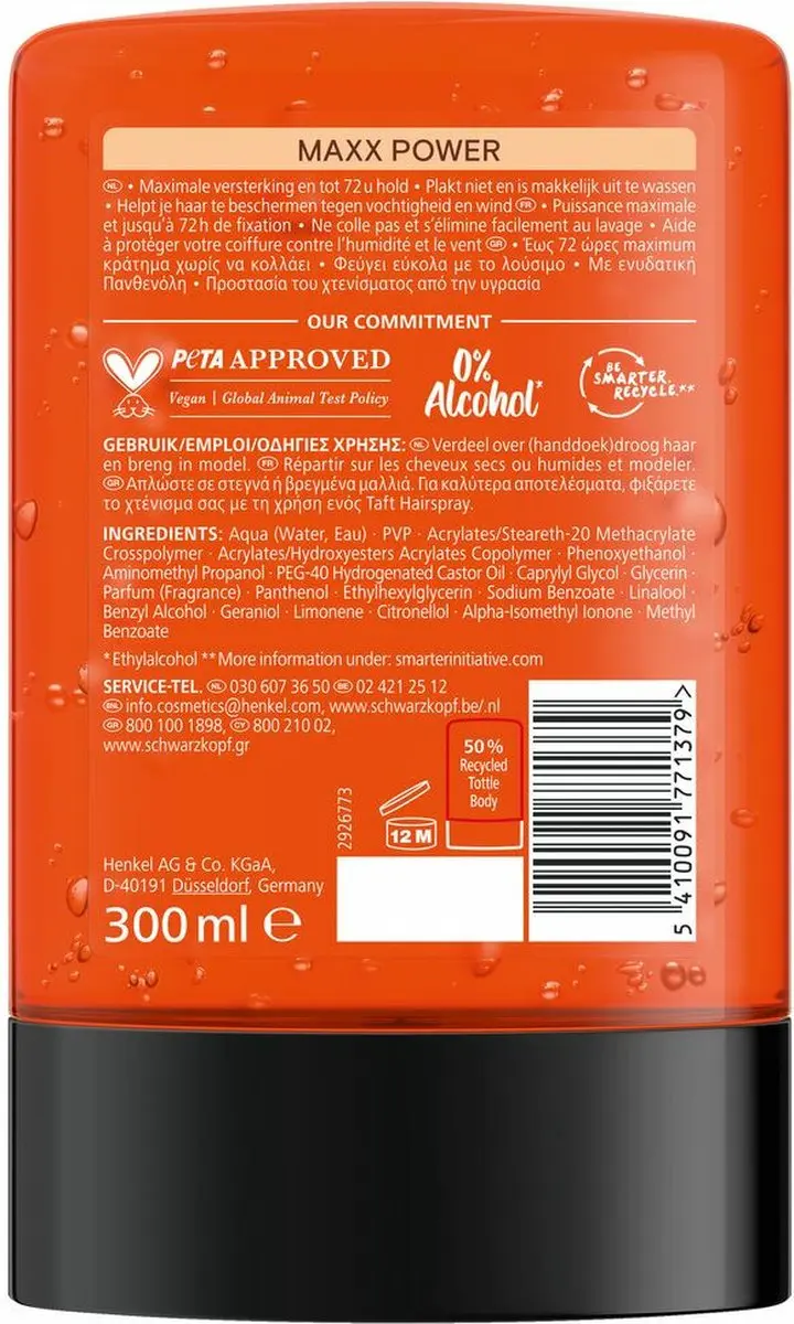 Taft Maxx Power Gel 300ml