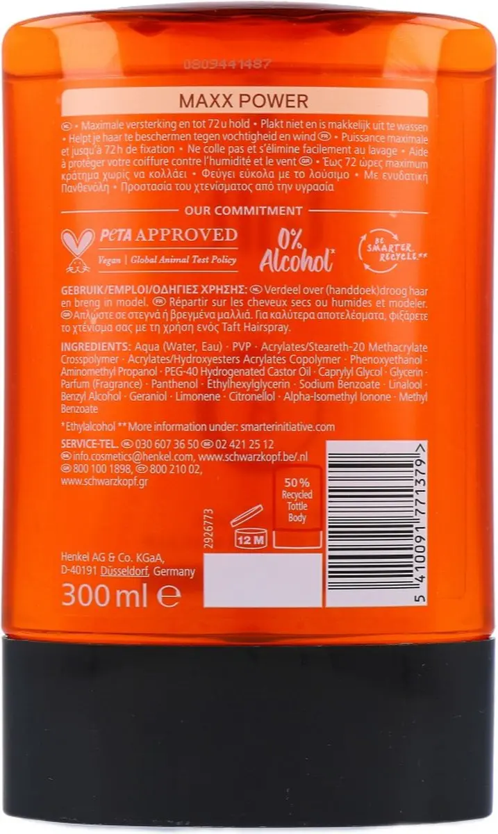 Taft Maxx Power Gel 300ml