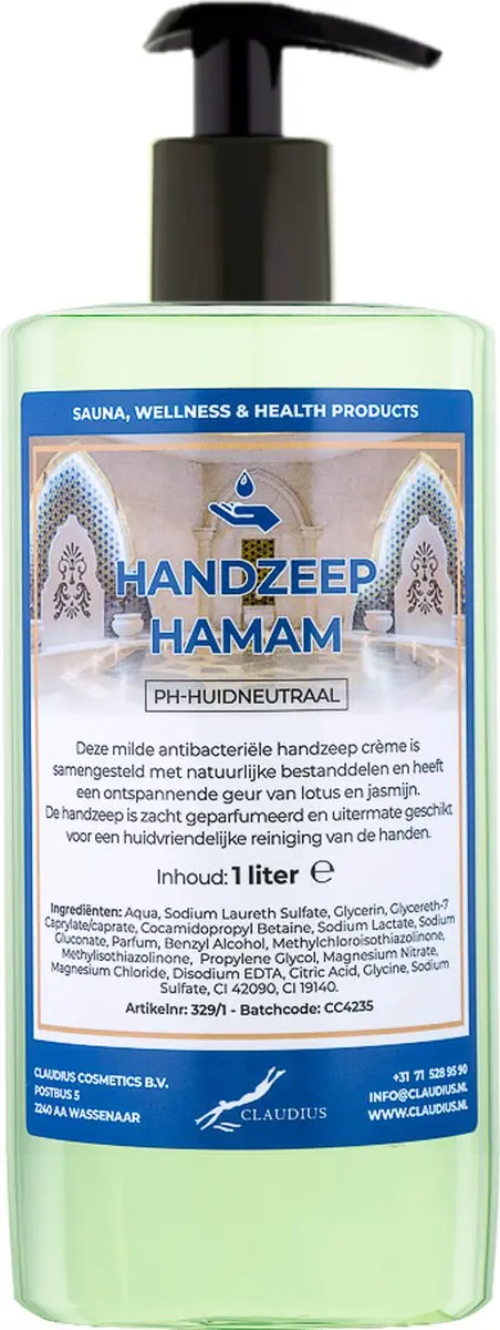 Splashbox Cosmetics Handzeep Hamam 500ml