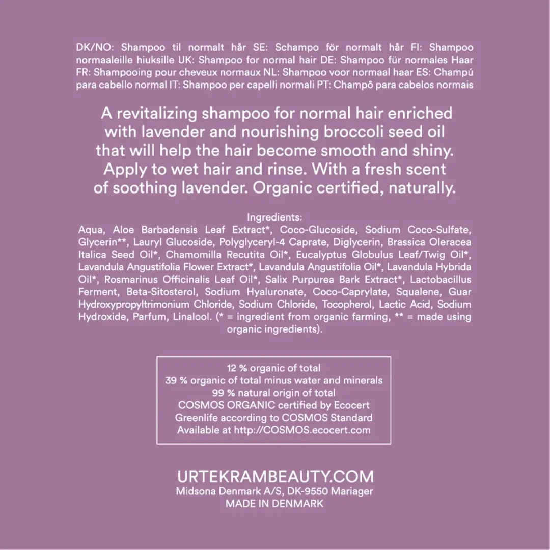 Urtekram Soothing Lavender Shampoo 500ml