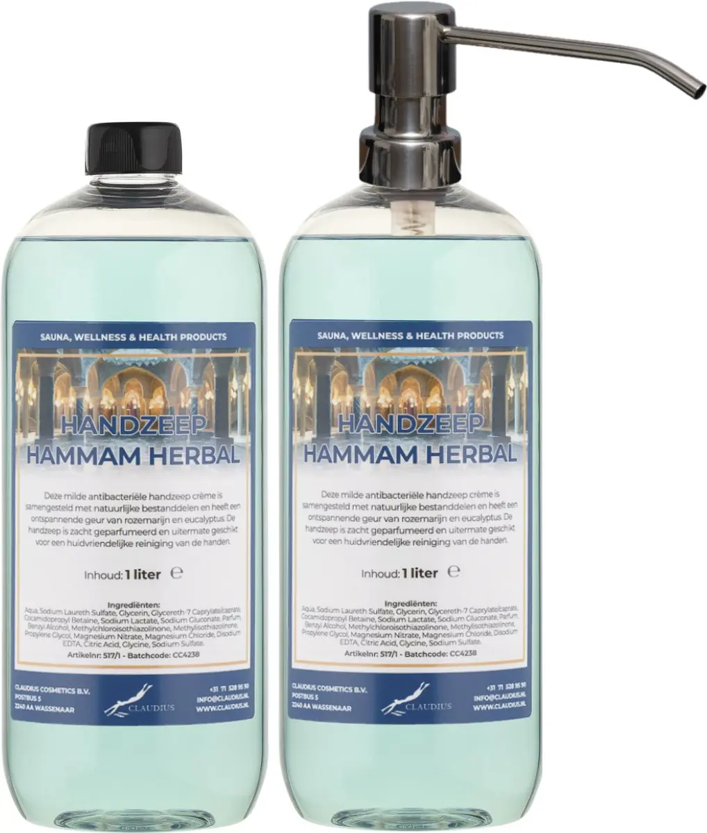 Splashbox Cosmetics Hammam Herbal Handzeep 1L - 2 Stuks - RVS Pomp