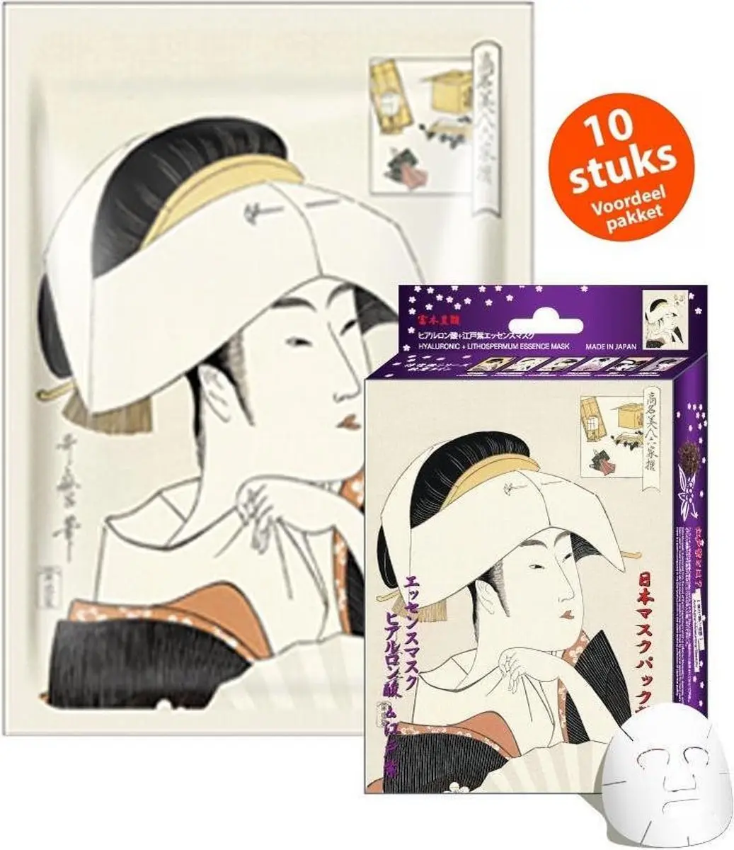 Mitomo Hyaluron & Lithospermum Gezichtsmaskers
