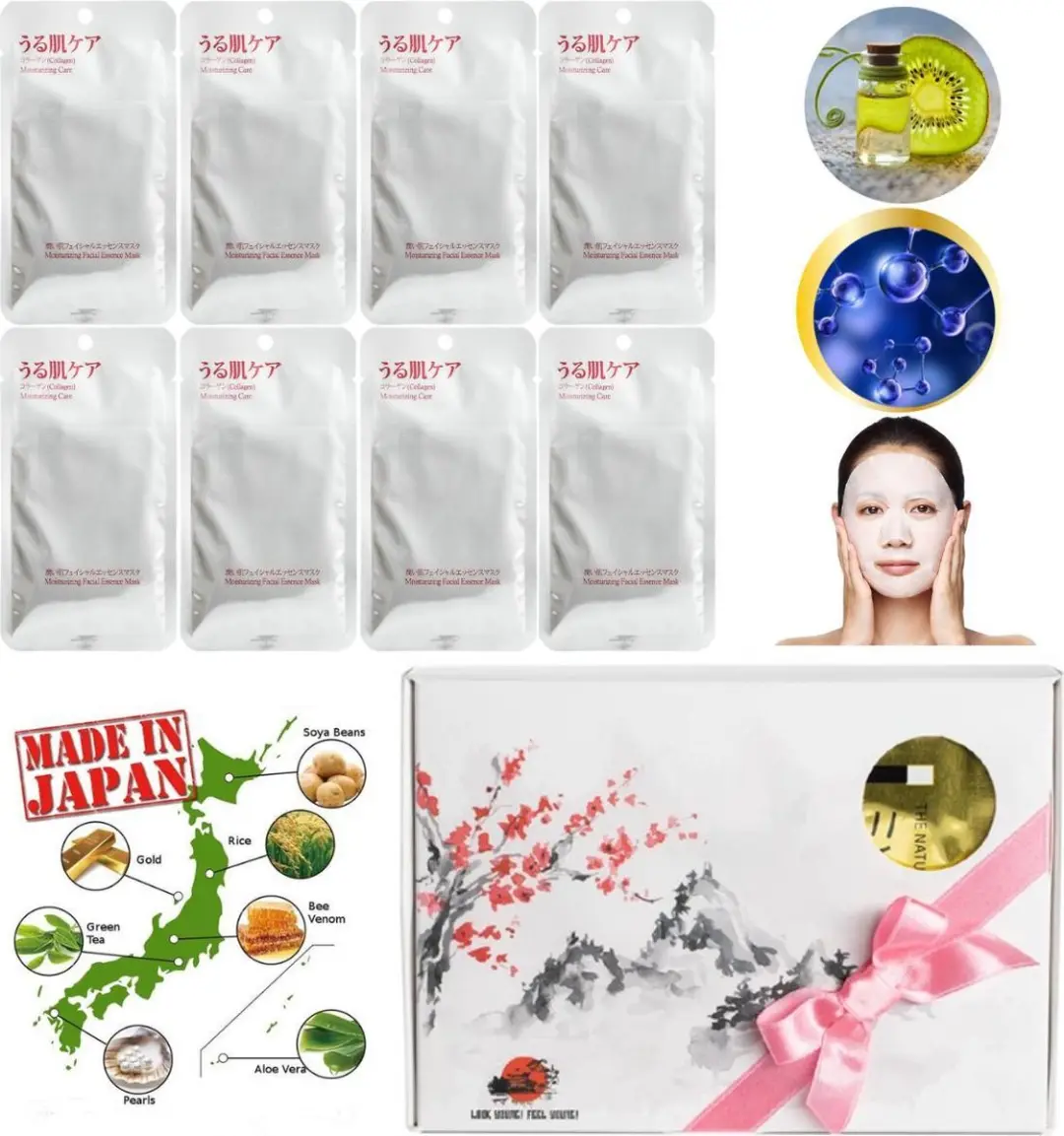 Mitomo Japan Collagen Beauty Face Mask 8 Stuks