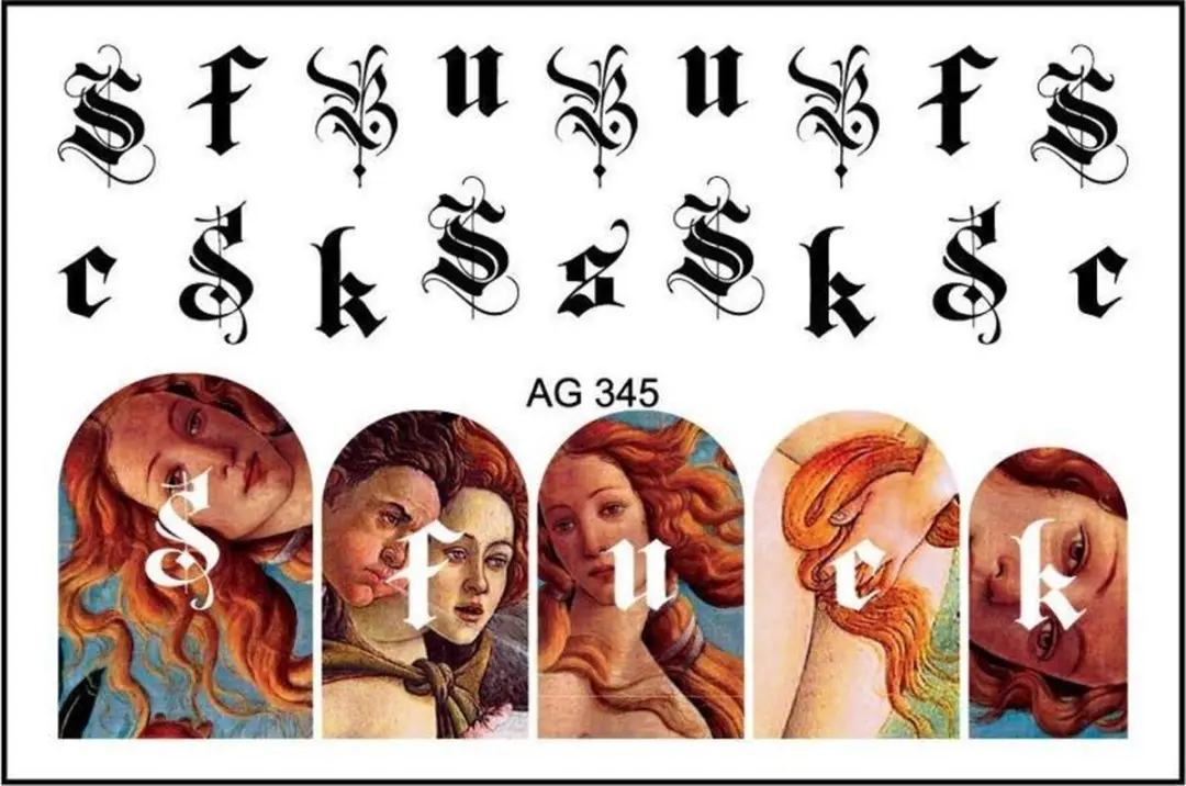 Korneliya Airbrush Waterdecal AG 345