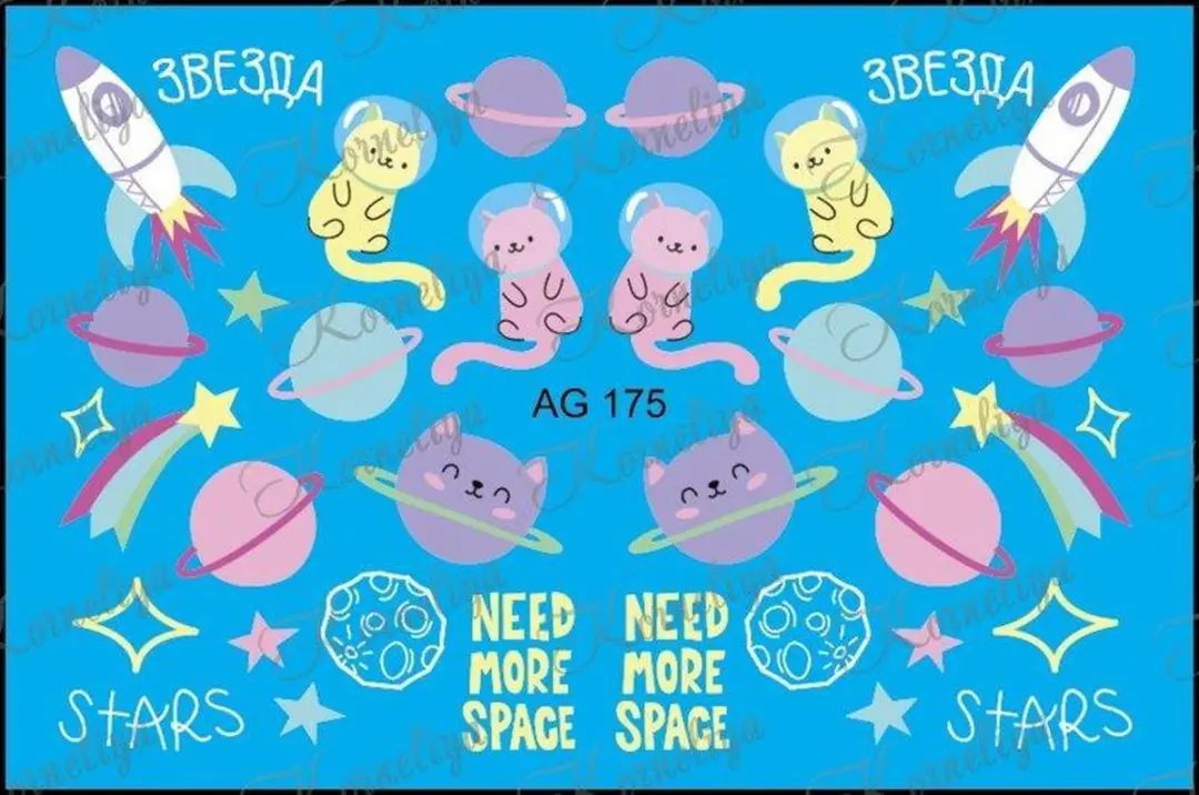 Korneliya Airbrush Waterdecal AG 175