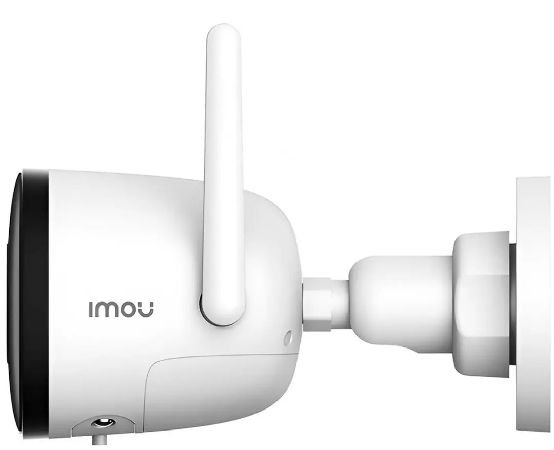 Imou Bullet 3 3K IPC-S3EP-5M0WE Beveiligingscamera - Wit - afbeelding 6 van 6