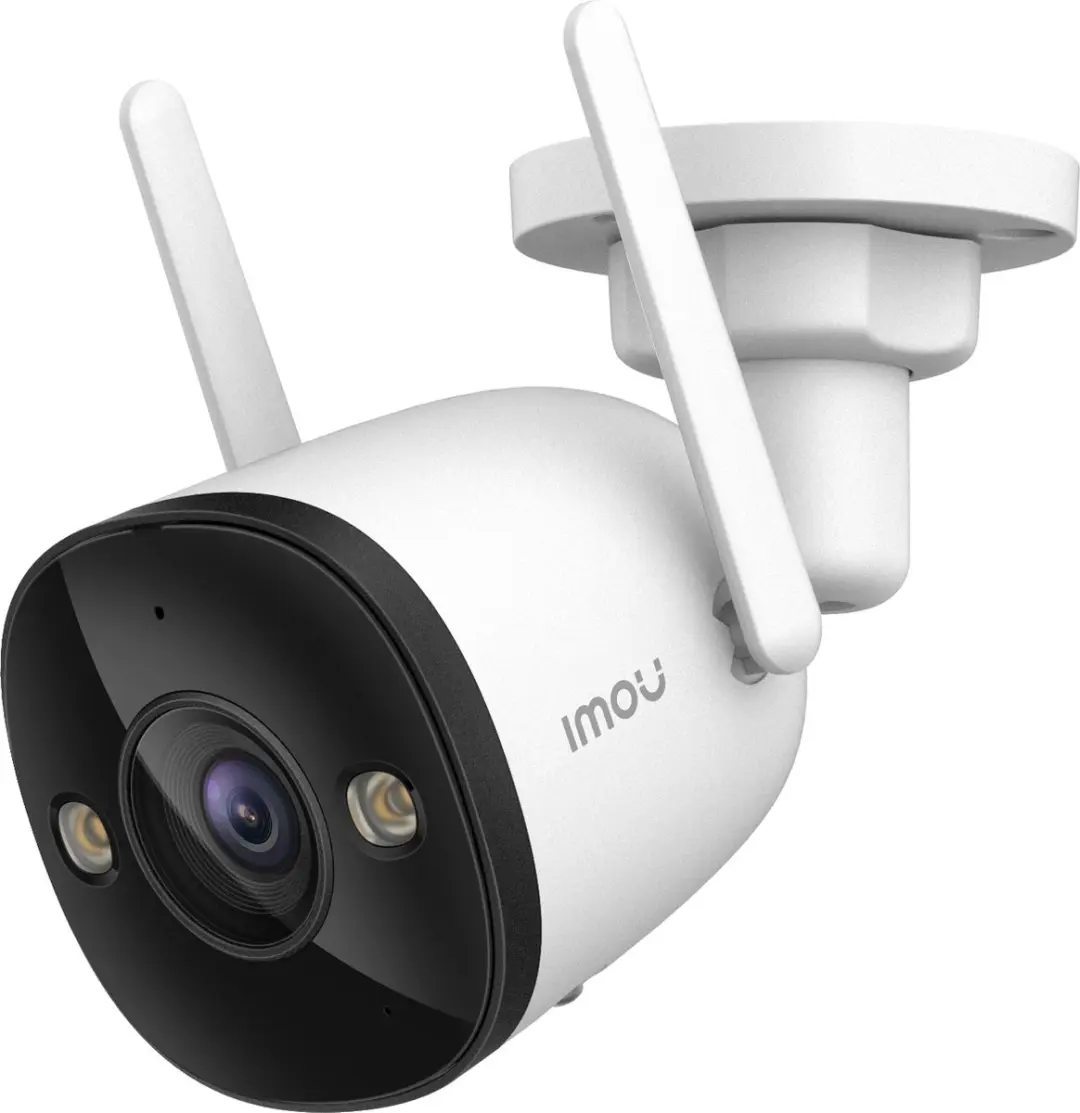 Imou Bullet 3 3K IPC-S3EP-5M0WE Beveiligingscamera - Wit